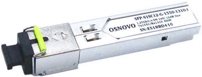 Модуль SFP OSNOVO SFP-S1SC12-G-1550-1310-I