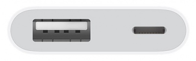 Адаптер Apple MK0W2ZM/A