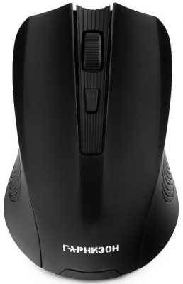 Мышь Wireless Гарнизон GMW-405