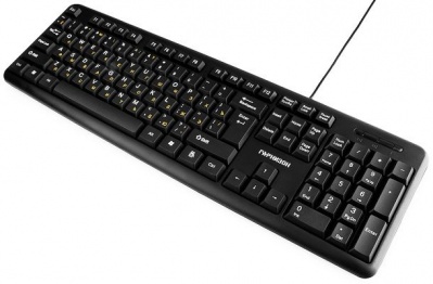 Клавиатура Гарнизон GK-100