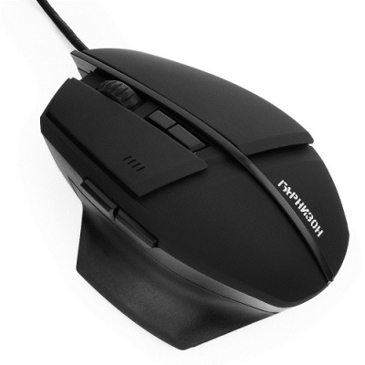 Мышь Гарнизон GM-740G
