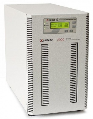 Источник бесперебойного питания Штиль ST1102L