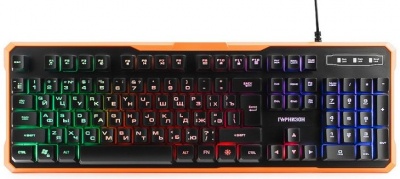 Клавиатура проводная Гарнизон GK-320G