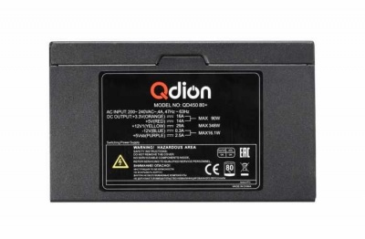 Блок питания ATX FSP Group Qdion QD-450W 80+