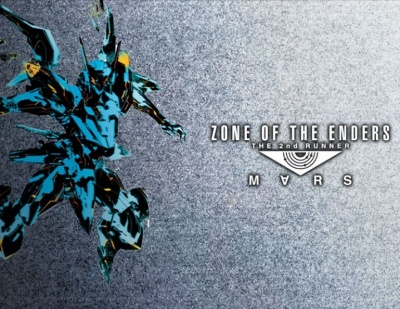 Право на использование (электронный ключ) Konami ZONE OF THE ENDERS: The 2nd Runner - M?RS