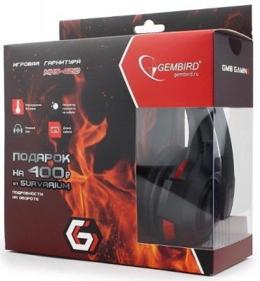 Гарнитура Gembird MHS-G210