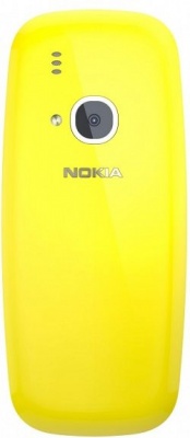 Мобильный телефон Nokia 3310 DS (2017)