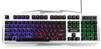 Клавиатура Гарнизон GK-500G