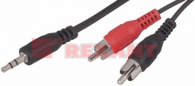 Кабель Rexant 17-4206