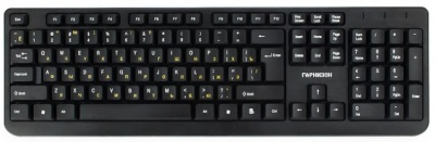 Клавиатура и мышь Wireless Гарнизон GKS-100