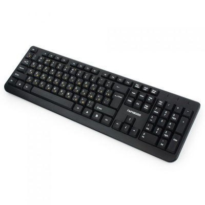 Клавиатура и мышь Wireless Гарнизон GKS-100