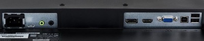 Монитор 21,5 Iiyama ProLite XUB2294HSU-1