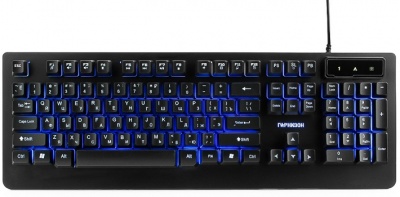 Клавиатура проводная Гарнизон GK-310G