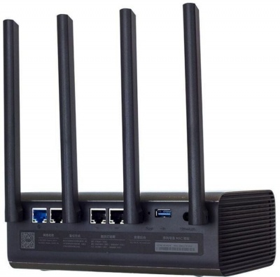 Роутер Xiaomi Mi WiFi Router