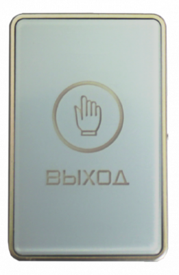 Кнопка Slinex DR-03i