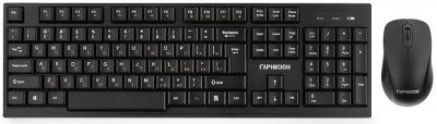 Клавиатура и мышь Wireless Гарнизон GKS-110