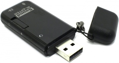 Звуковая карта USB 2.0 Creative X-FI GO!PRO