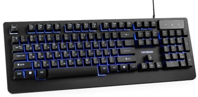 Клавиатура проводная Гарнизон GK-310G