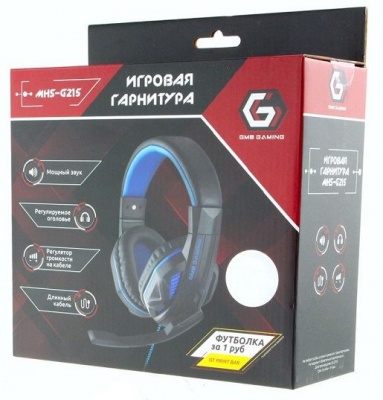 Гарнитура Gembird MHS-G215