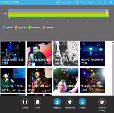 Инстапринтер Photobaker, 2.0