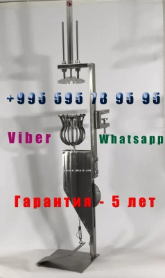 Аппарат для лепки хинкали, ЛХ-100