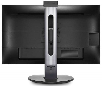 Монитор 23,8 Philips 241B7QUBHEB