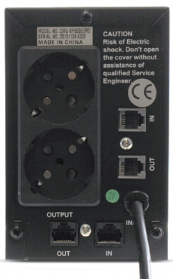 Источник бесперебойного питания Crown CMU-SP500EURO