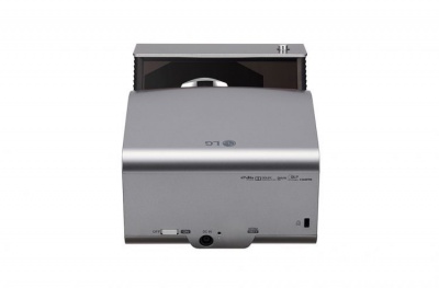 Проектор LG PH450UG