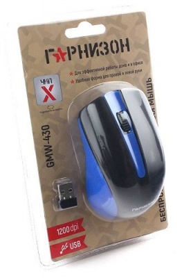 Мышь Wireless Гарнизон GMW-430B