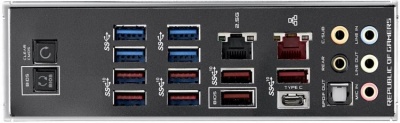 Материнская плата ATX ASUS ROG CROSSHAIR VIII HERO