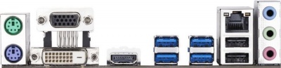Материнская плата mATX GIGABYTE GA-A320M-S2H