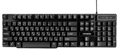 Клавиатура Гарнизон GK-200G