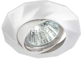 Светильник KL65A PS 12В/220В 50Вт MR16 литой поворот. перламутр. серебро ЭРА Б0021533