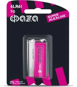 Элемент питания алкалиновый крона 6LR61 Super Alkaline BL-1 ФАZА 4897062858412