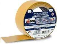 46498, Лента клейкая двухсторонняя, сверхсильная 50мм х 10м (ткань)