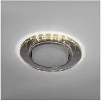 Светильник Bohemia LED 53 4 70 декор. огран. стекло со светодиод. подсвет. GX53 прозр. ИТАЛМАК IT8673