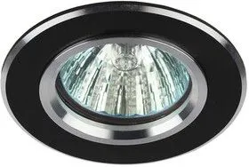 Светильник KL58 SL/BK литой алюминевый MR16 12В/220В 50Вт серебр./черн. ЭРА Б0017257