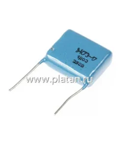 К73-17, 1мкФ, 250В, 5, Конденсатор металлоплёночный