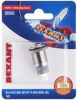 06-0353-A, Кнопка антивандальная 16 250В Б/Фикс (5с) (ON)-OFF/(OFF)-ON зеленая (A-16-C4) (в упак. 1шт.