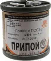 Припой ПОС61 ПРВ 0.8мм катушка 1кг, (18-19г)