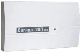 Сигнал-20П прибор приемно-контрольный охранно-пожарный на 20 шлейфов
