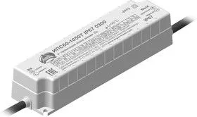 ИПС60-1050Т IP67 0300, AC/DC LED, 40-57В,1.05А,60Вт, блок питания для светодиодного освещения