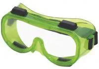 Очки ЭТАЛОН