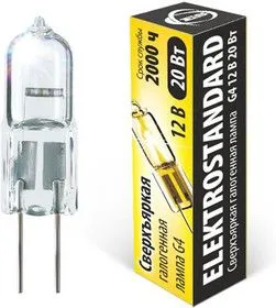G4 12V20W Super Light / Лампа галогенная сверхъяркая