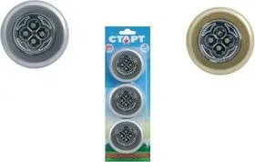 PL-4led, Светильник светодиодный (3шт).