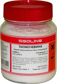 Тиокарбамид (Тиомочевина) (200г) 250г