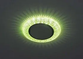 Светильник DK LD22 YL/WH декор cо светодиодной подсветкой Gx53 жел. ЭРА Б0029626