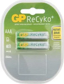 85AAAHCB (ReCyko+) (HR03/ААА), Аккумулятор никель-металлгидридный NiMH 800mAh (2шт) 1.2В