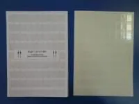 ELAT-U17/7-361, Самоламинирующаяся этикетка 17х30мм для d7мм (90 эт./лист А4, уп.10 листов)