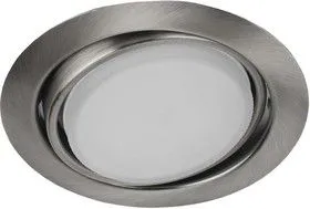 Светильник KL35 А SCH под лампу GX53 поворот. 220В 13Вт сатин/хром ЭРА Б0017641